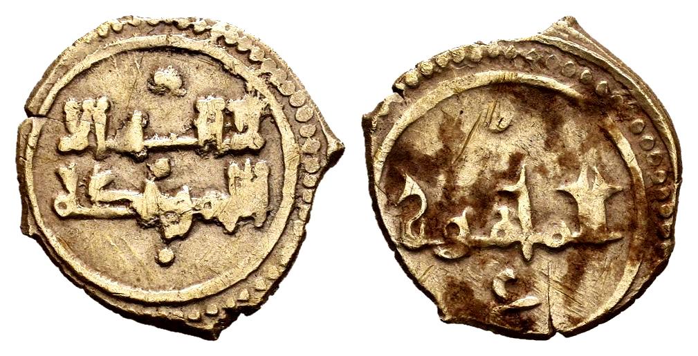 Monedas de Al Andalus