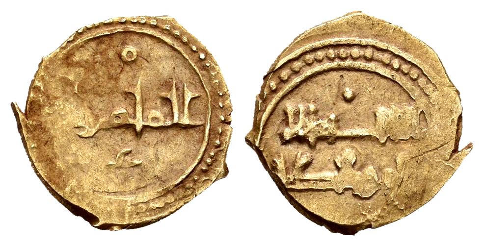 Monedas de Al Andalus