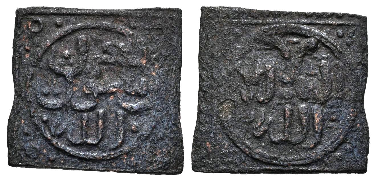 Monedas de Al Andalus