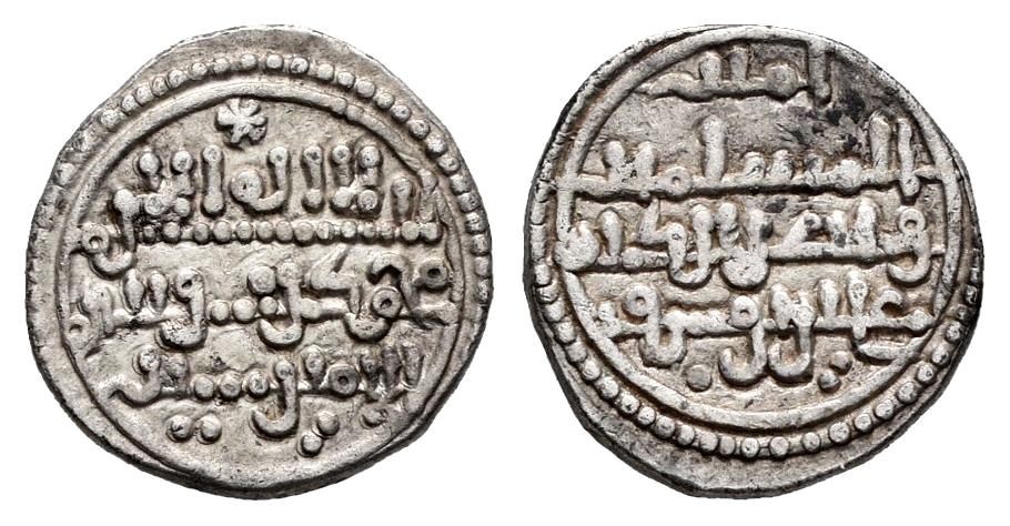 Monedas de Al Andalus