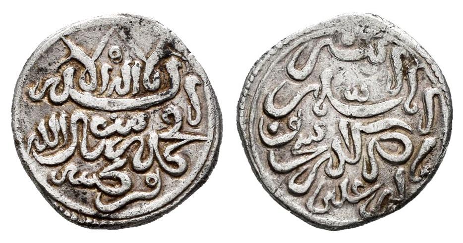 Monedas de Al Andalus