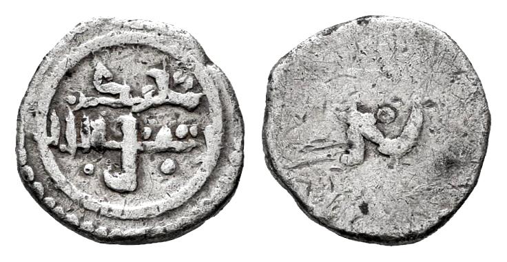 Monedas de Al Andalus