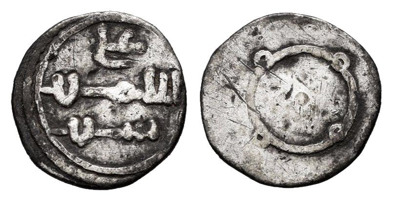 Monedas de Al Andalus