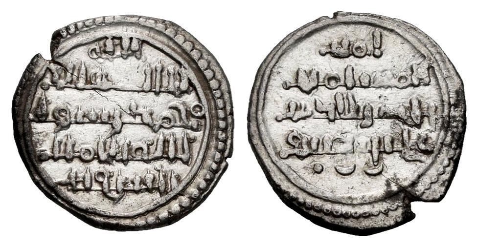 Monedas de Al Andalus