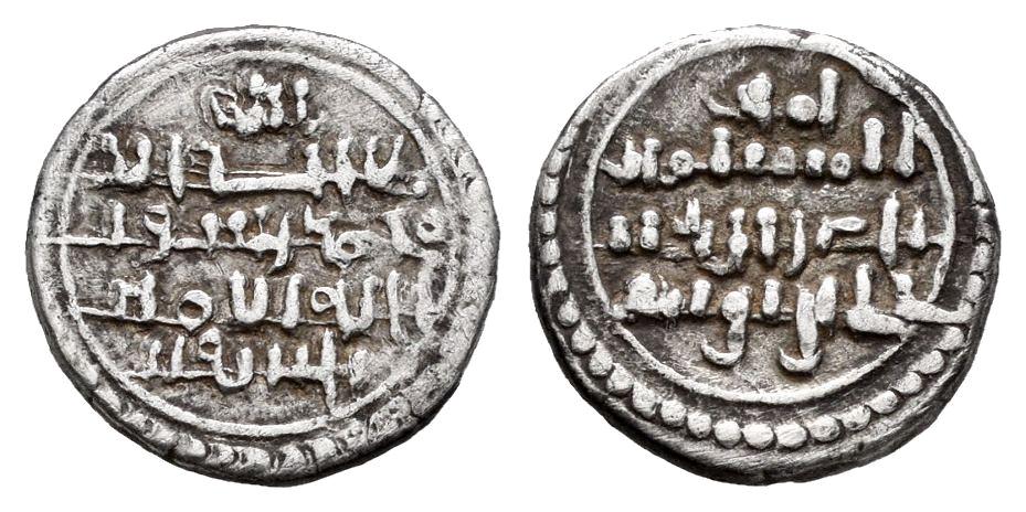 Monedas de Al Andalus