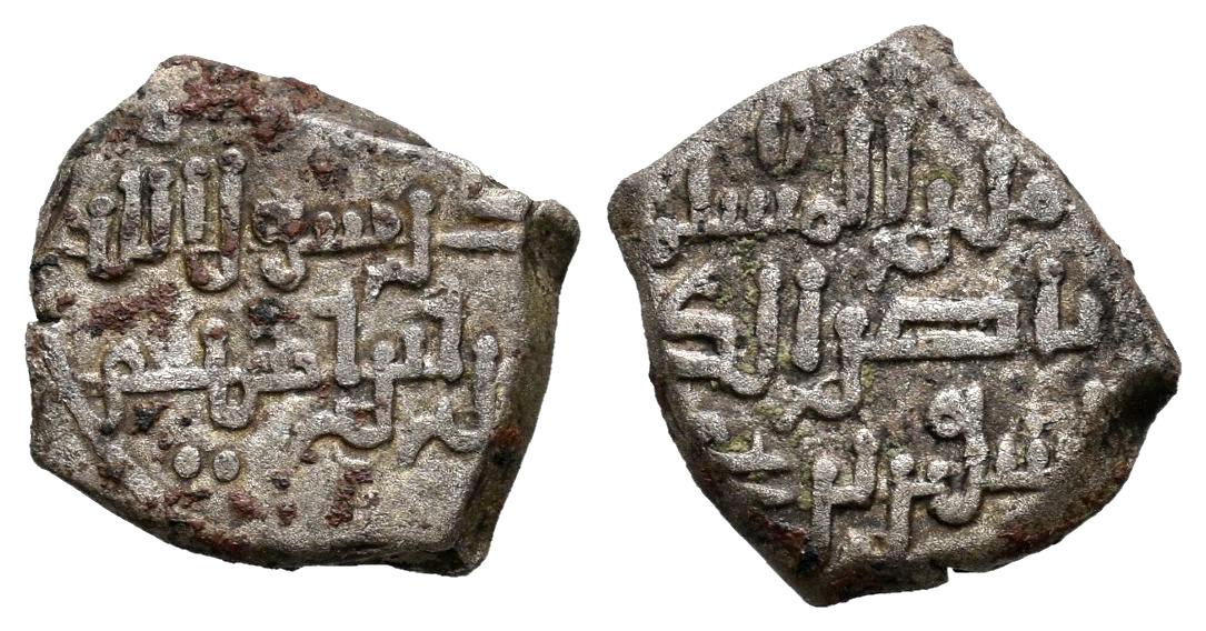 Monedas de Al Andalus