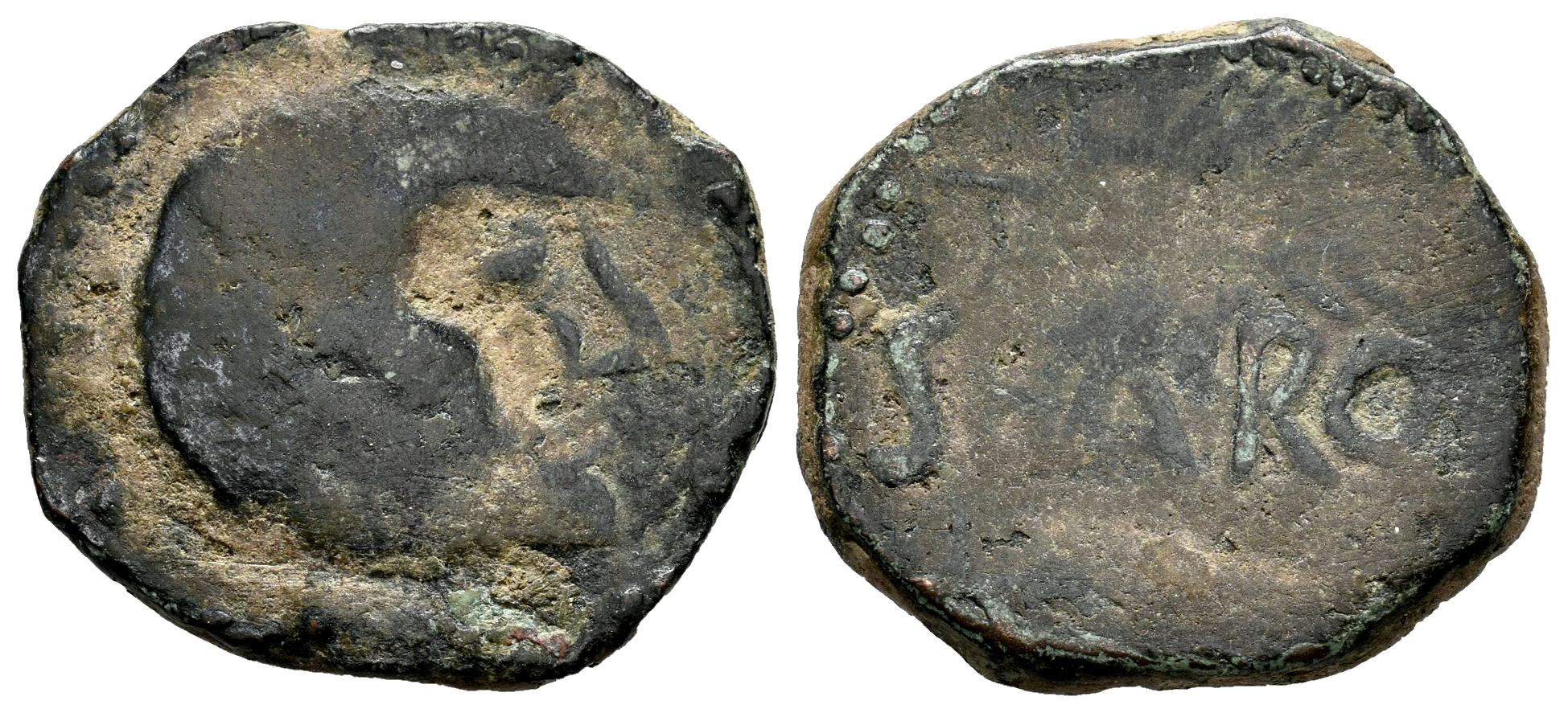 Hispania Antigua