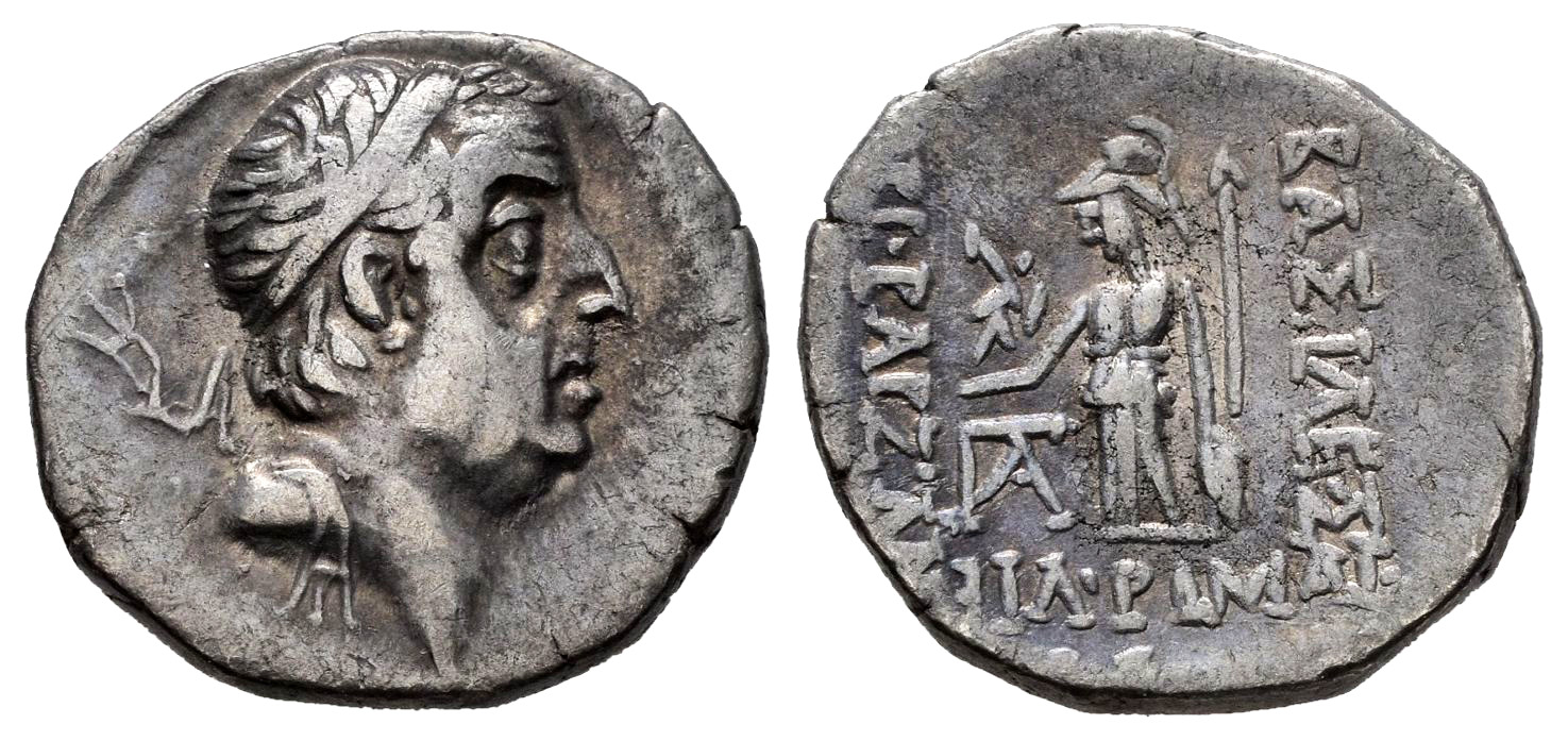 Grecia Antigua