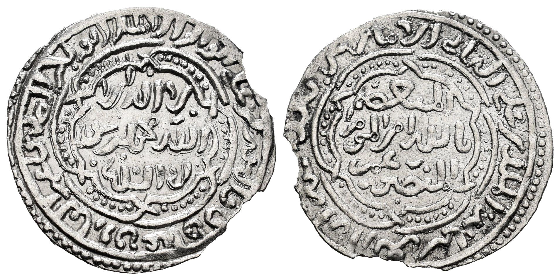 Monedas de Al Andalus