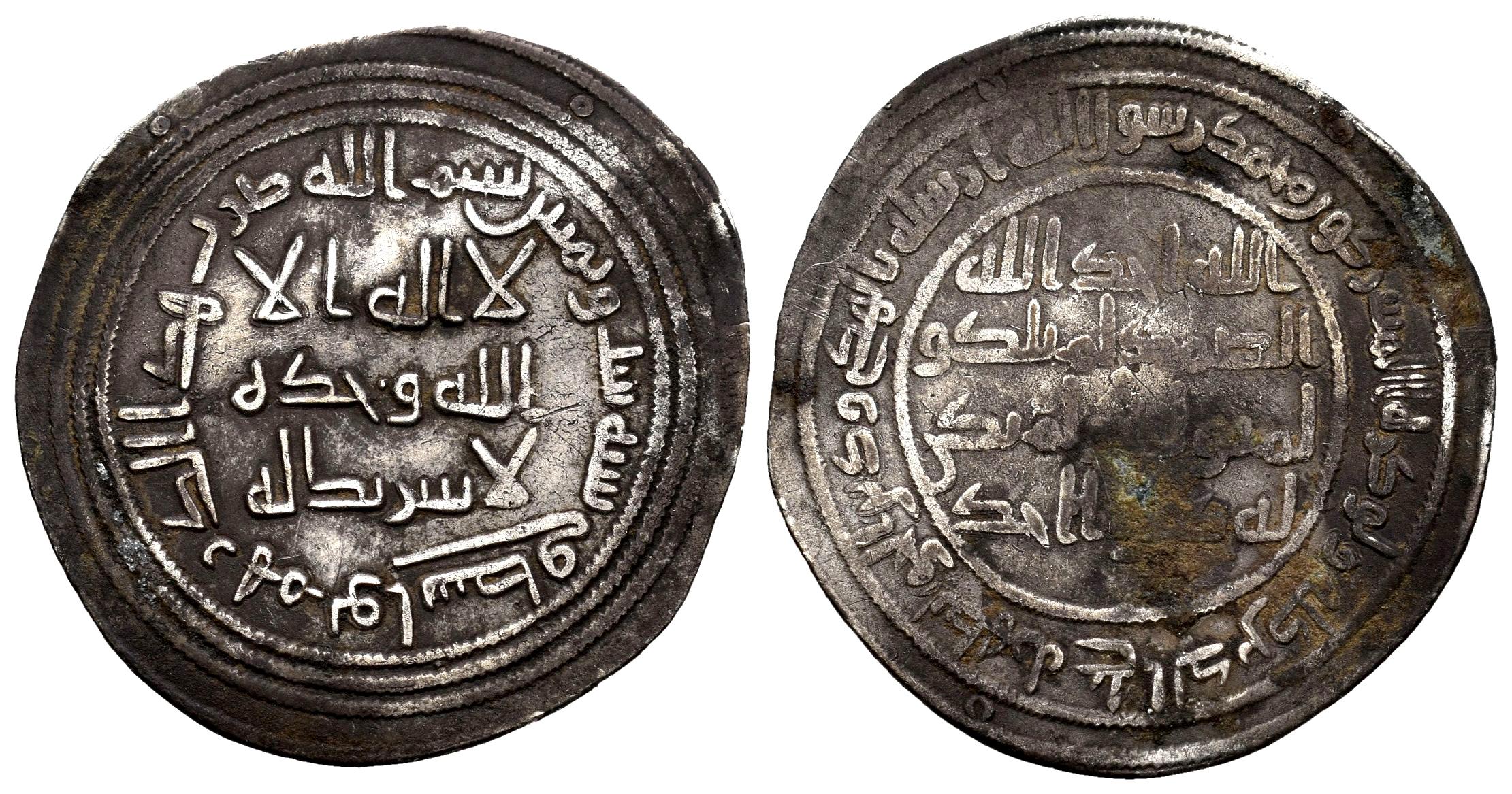 Monedas de Al Andalus