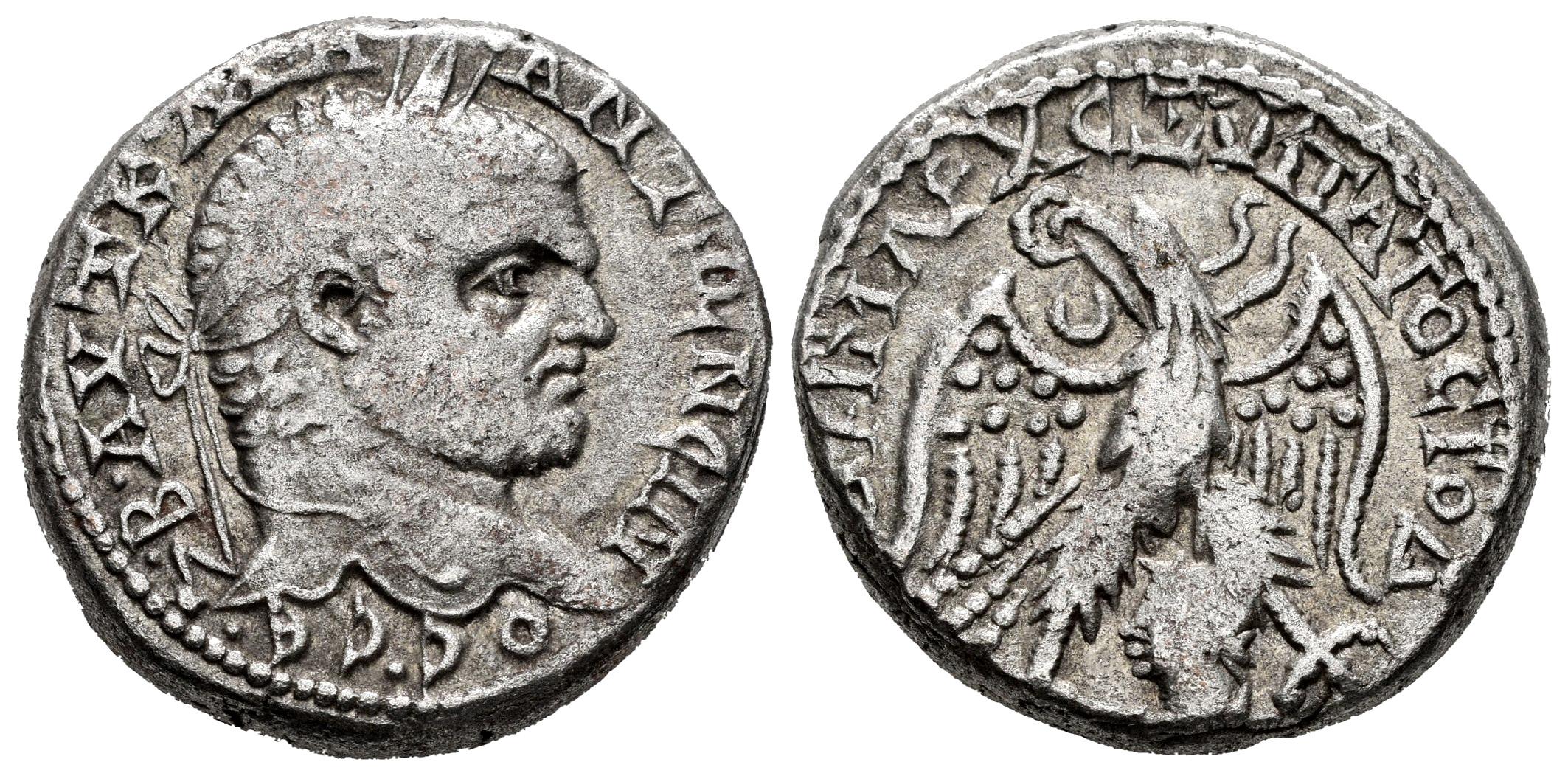 Imperio Romano