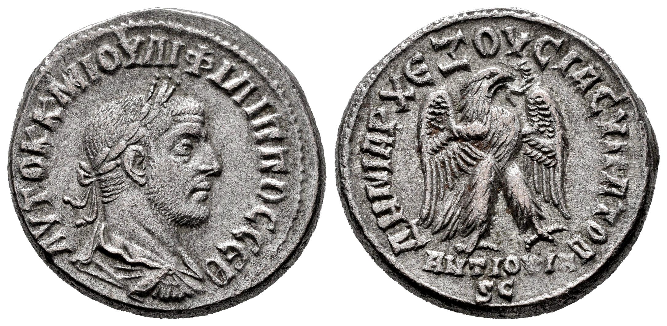 Imperio Romano