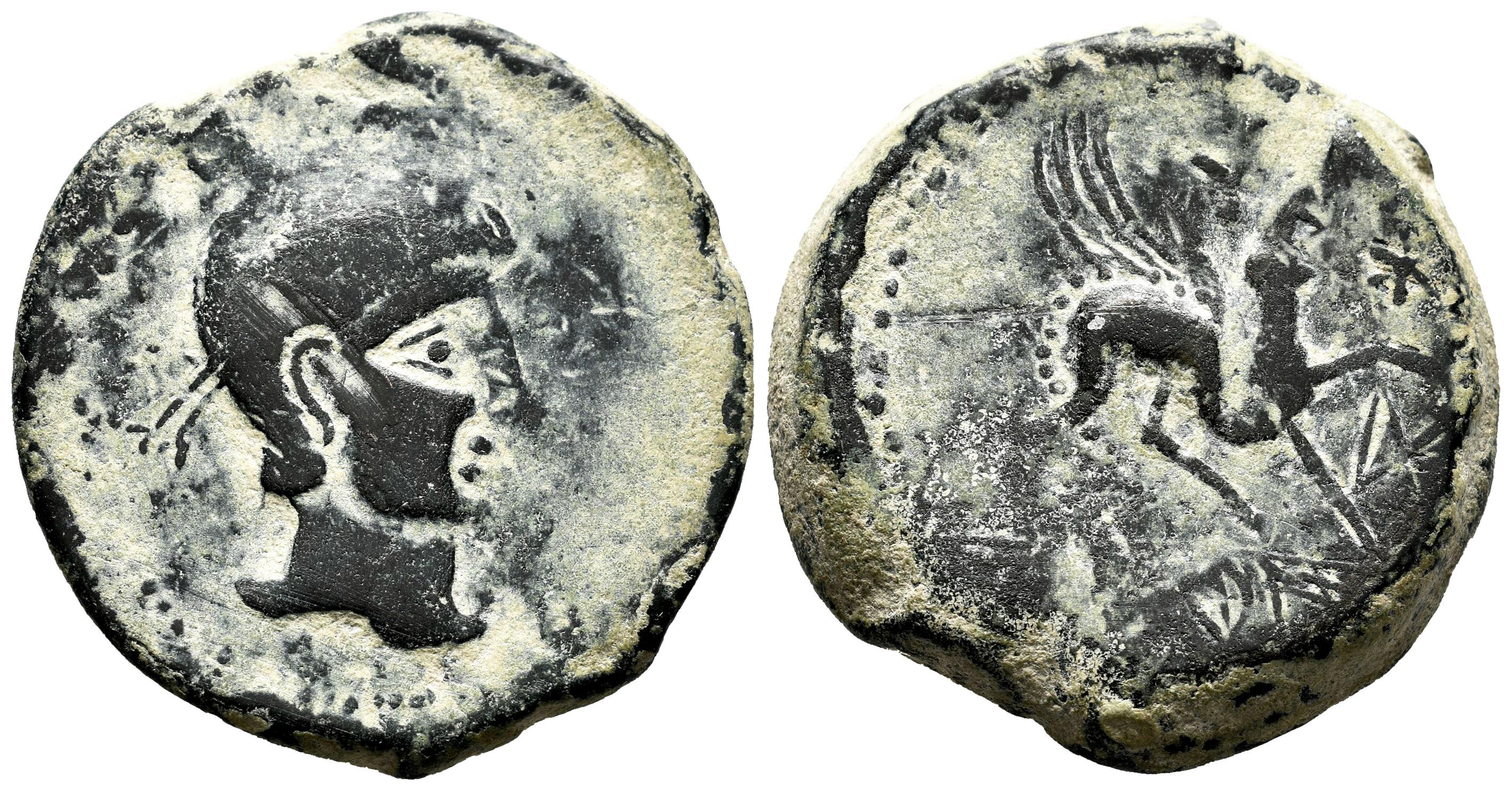 Hispania Antigua