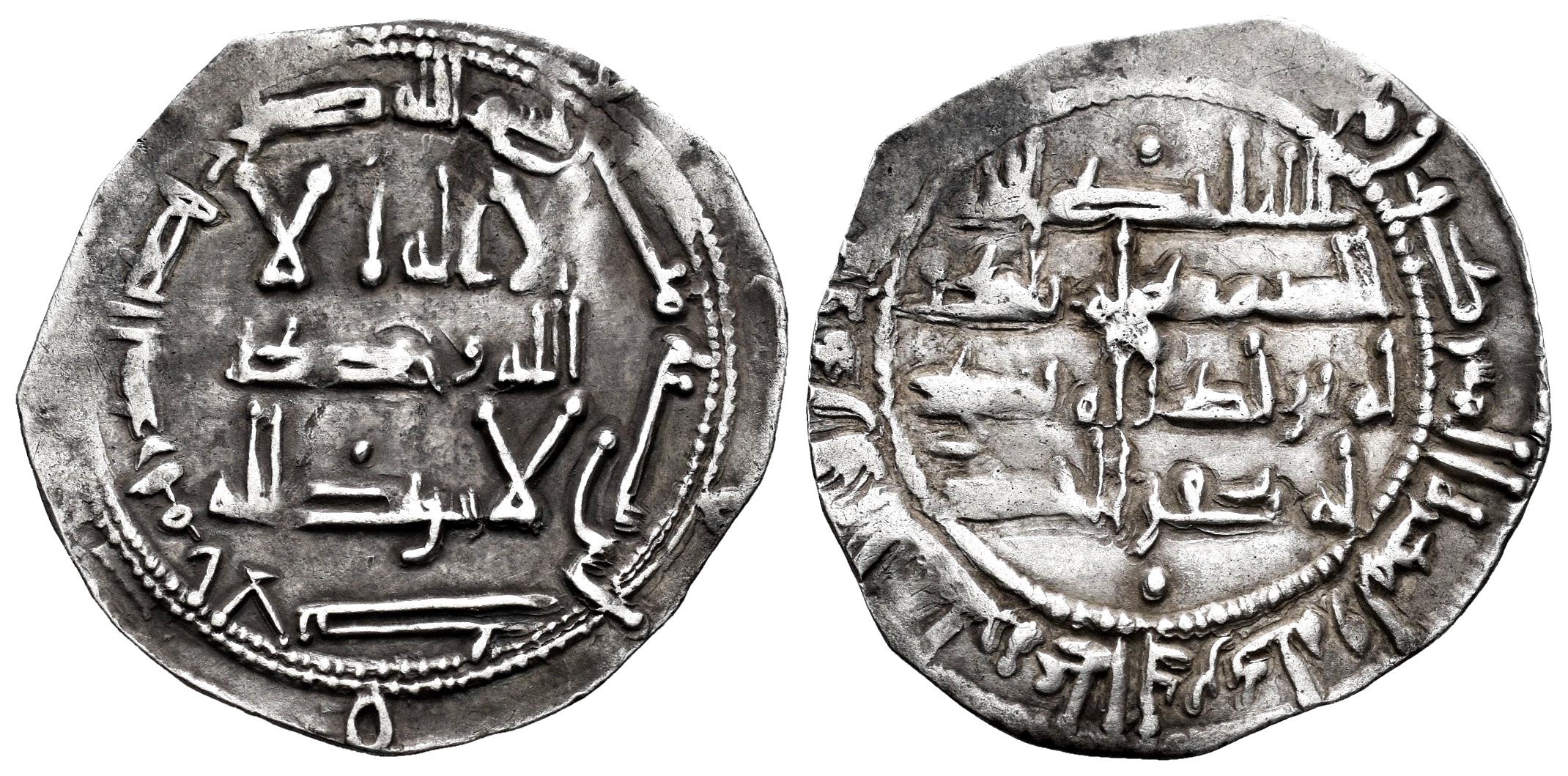 Monedas de Al Andalus