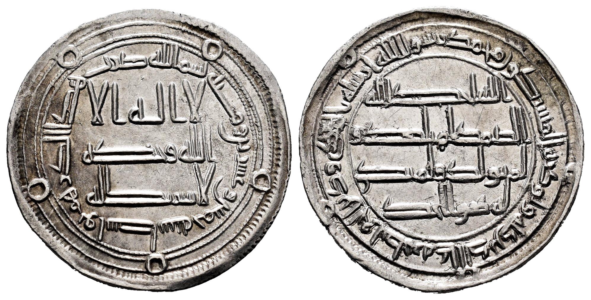 Monedas de Al Andalus