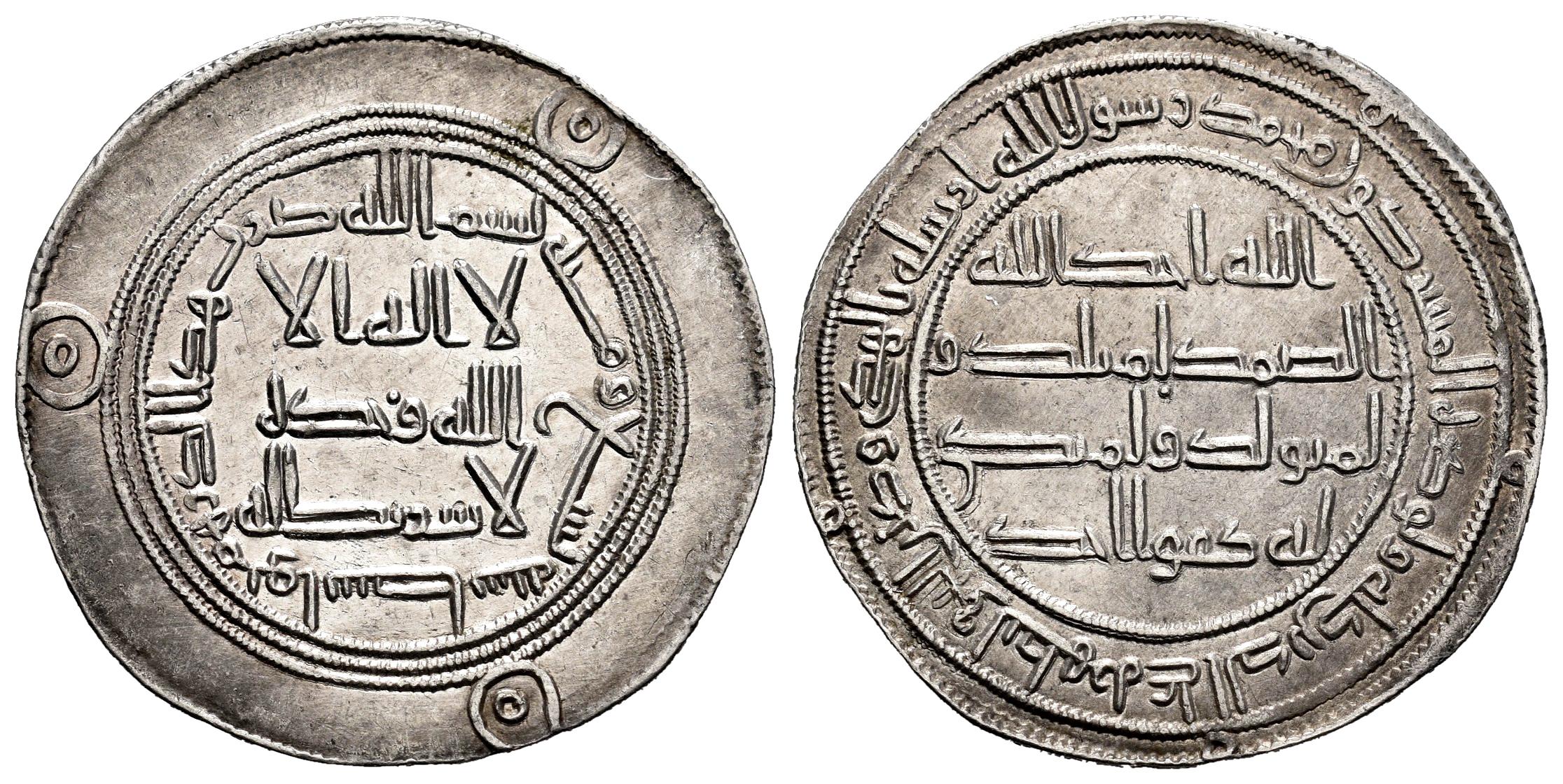 Monedas de Al Andalus