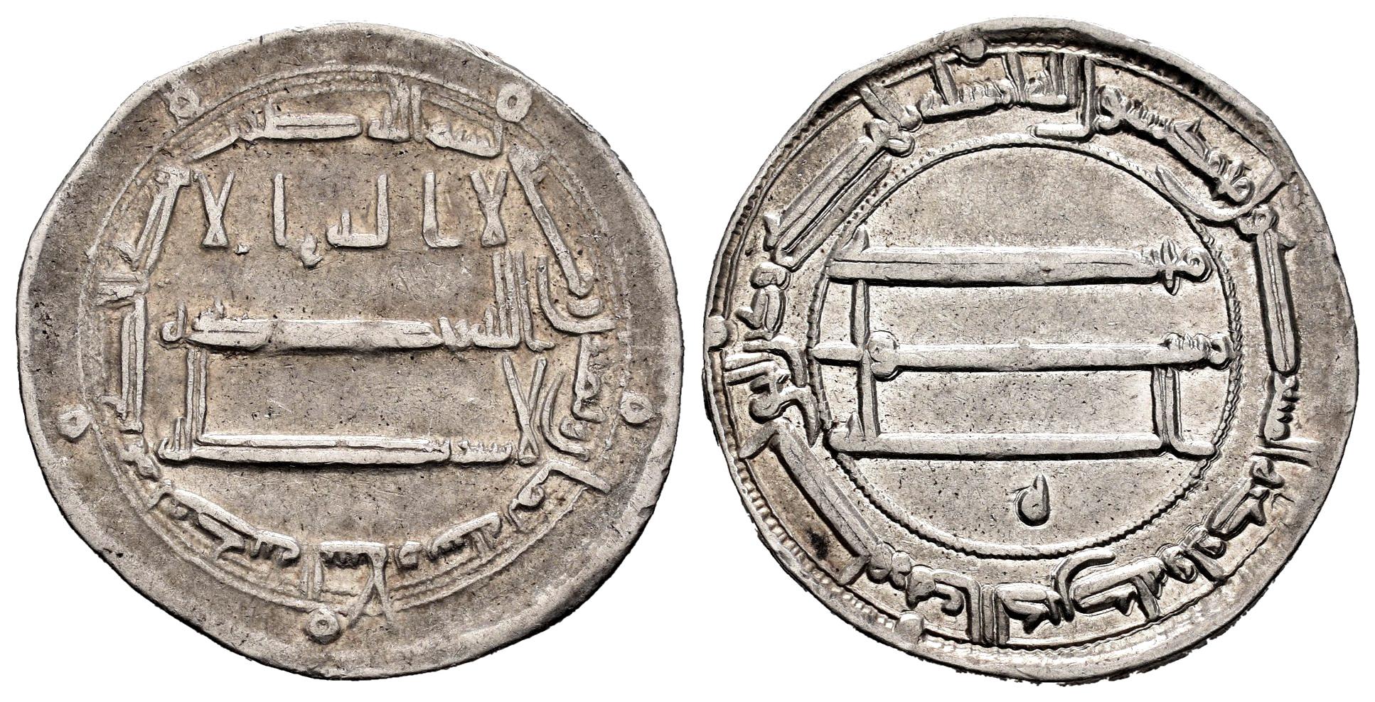 Monedas de Al Andalus