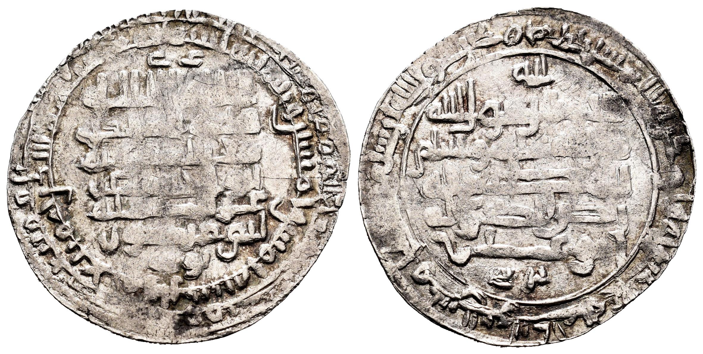 Monedas de Al Andalus