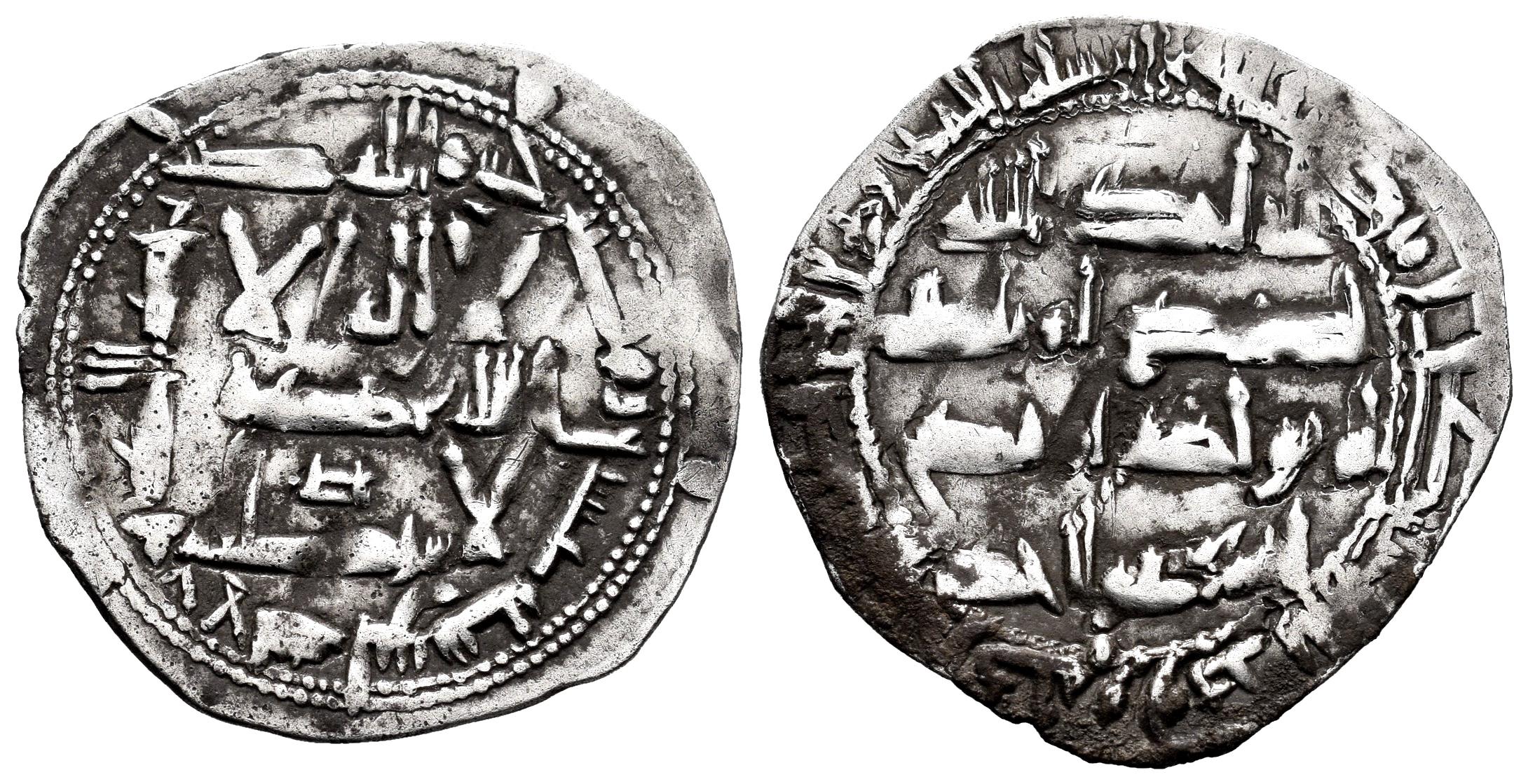 Monedas de Al Andalus