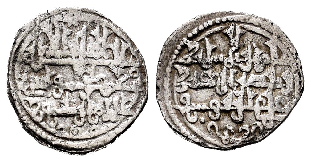 Monedas de Al Andalus