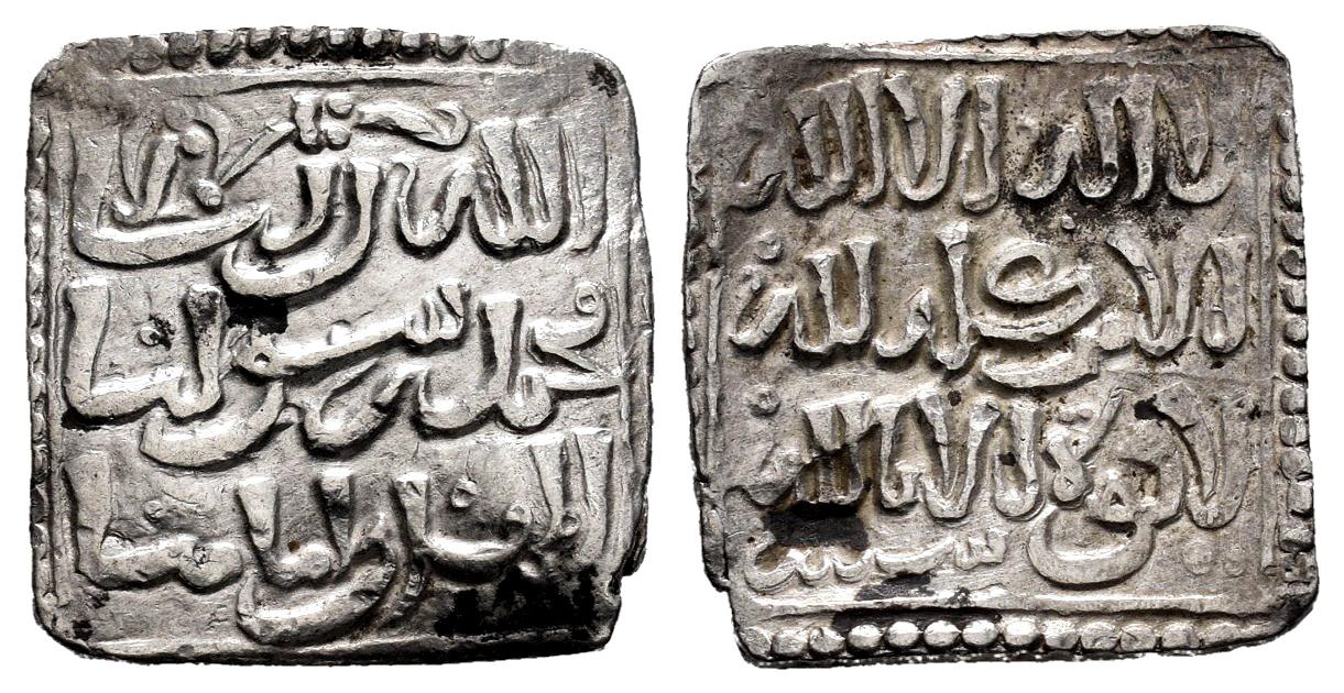 Monedas de Al Andalus