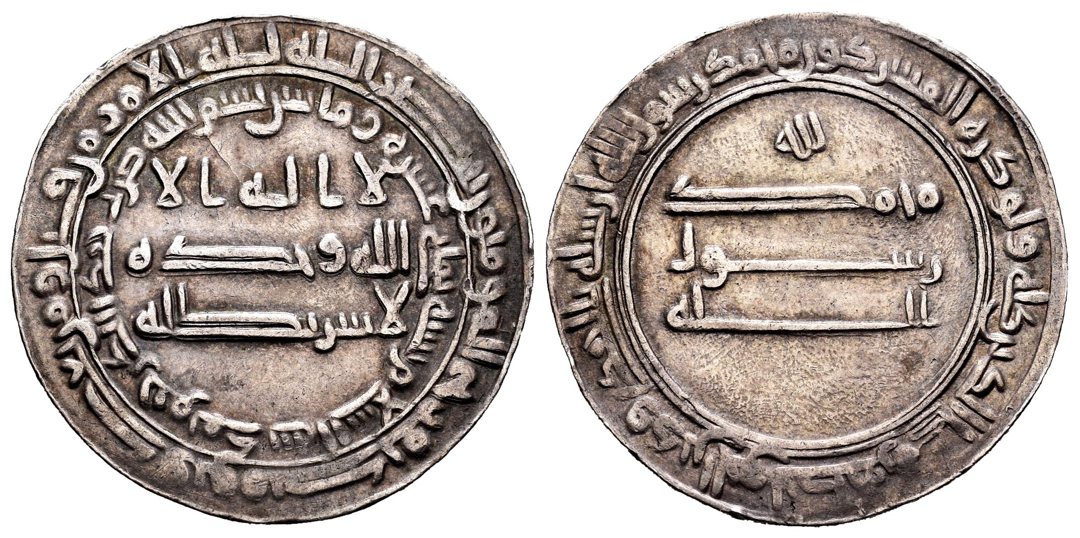 Monedas de Al Andalus