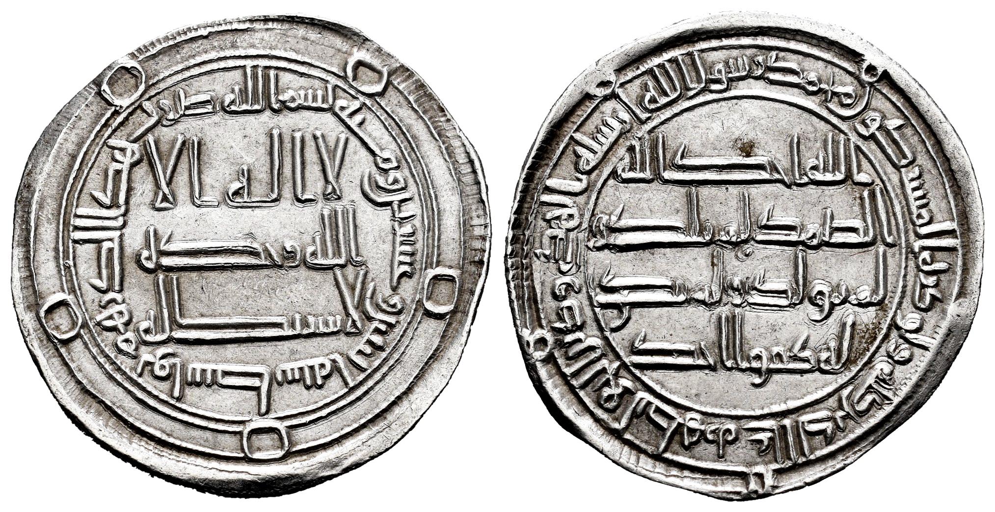 Monedas de Al Andalus