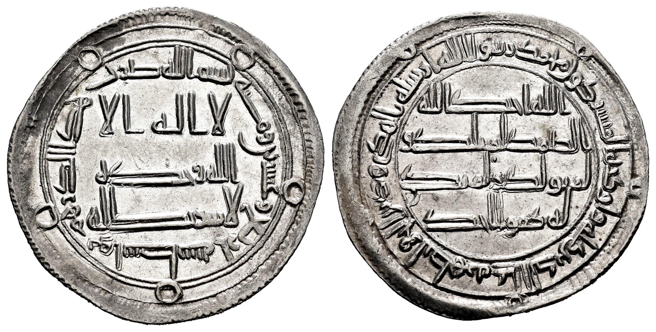 Monedas de Al Andalus