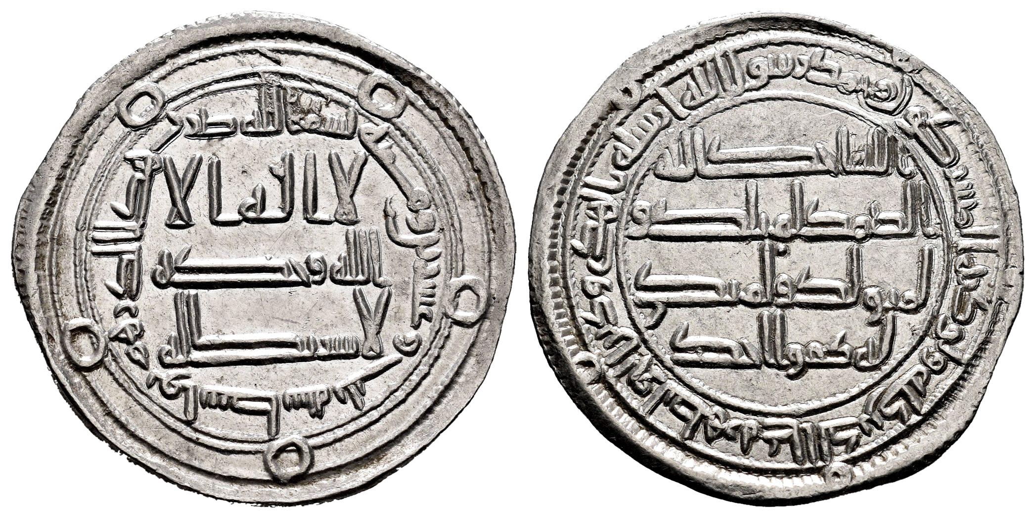 Monedas de Al Andalus