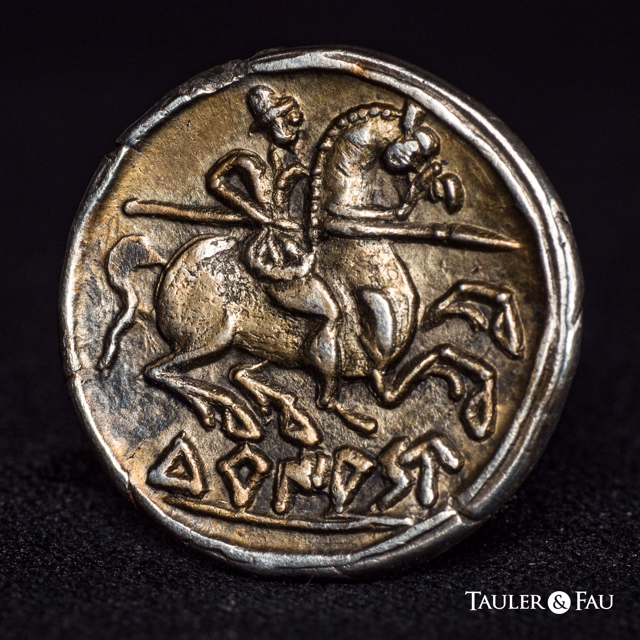 Hispania Antigua