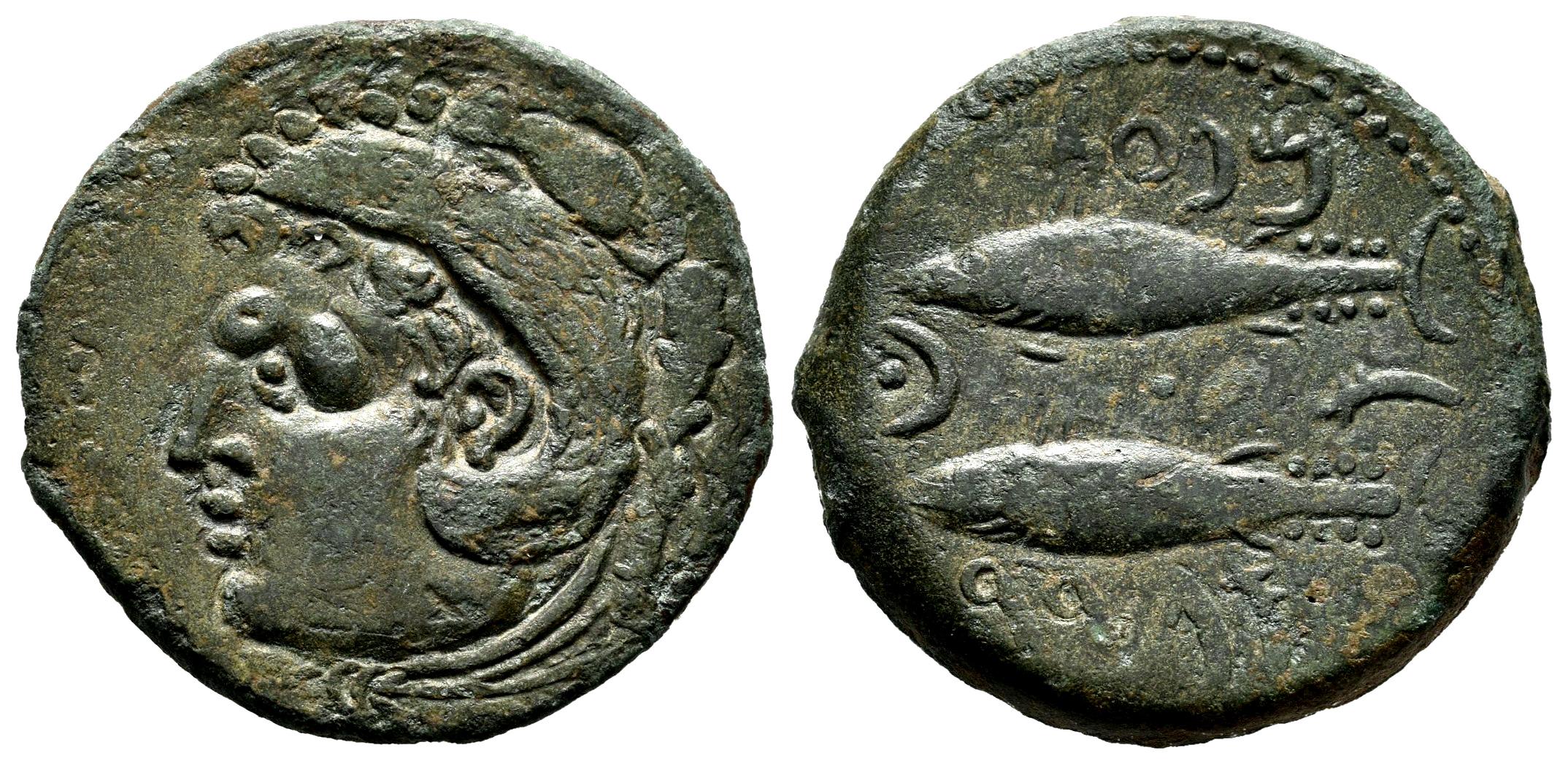 Hispania Antigua