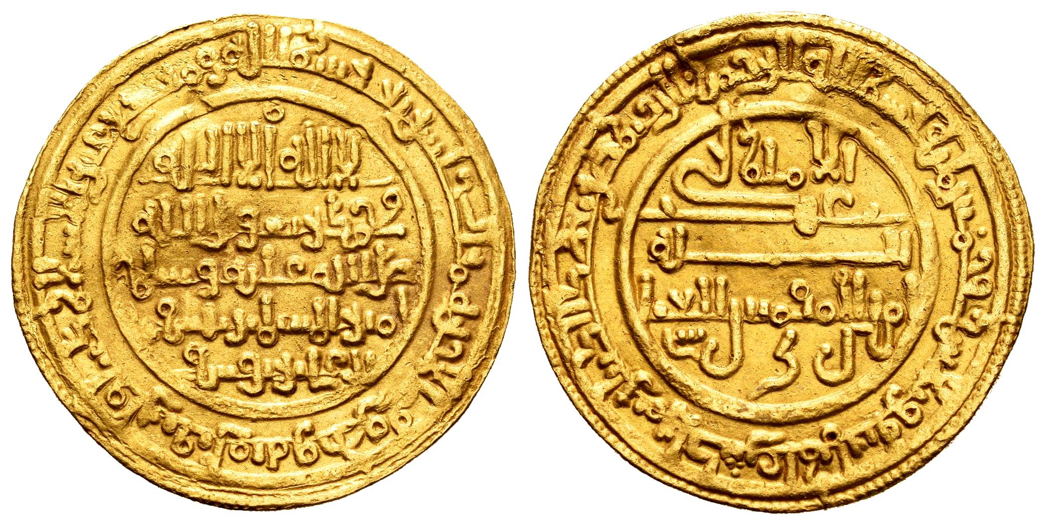 Monedas de Al Andalus