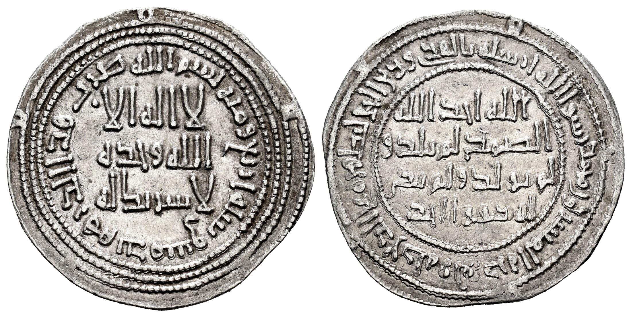 Monedas de Al Andalus