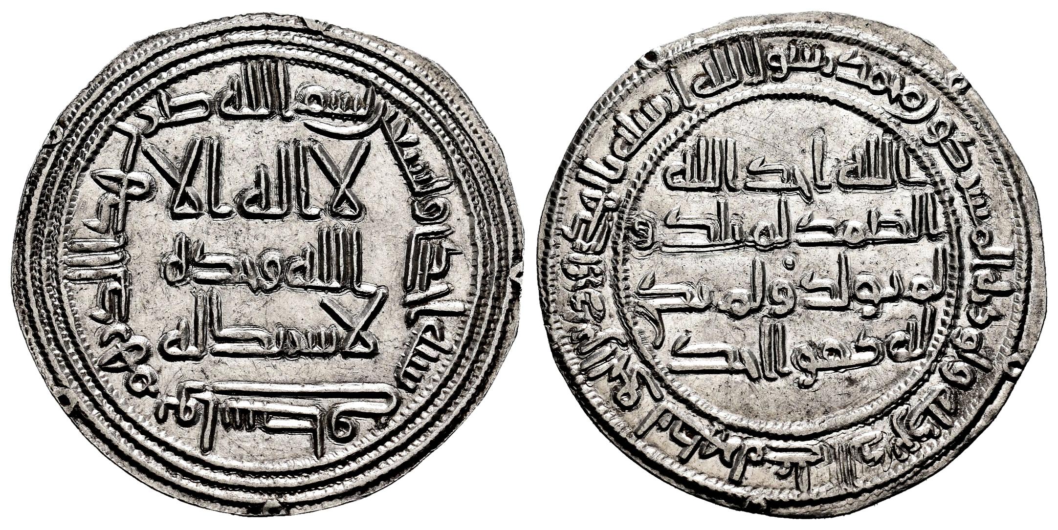 Monedas de Al Andalus