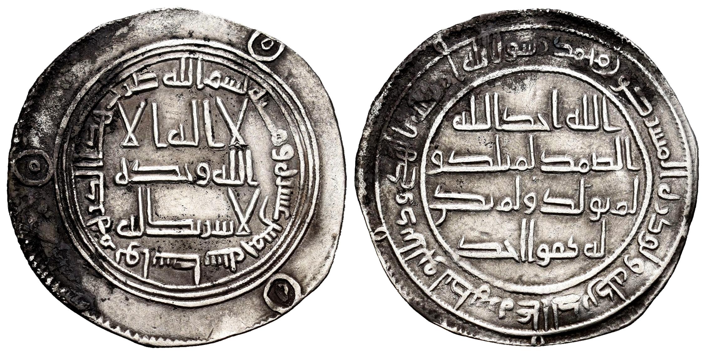 Monedas de Al Andalus