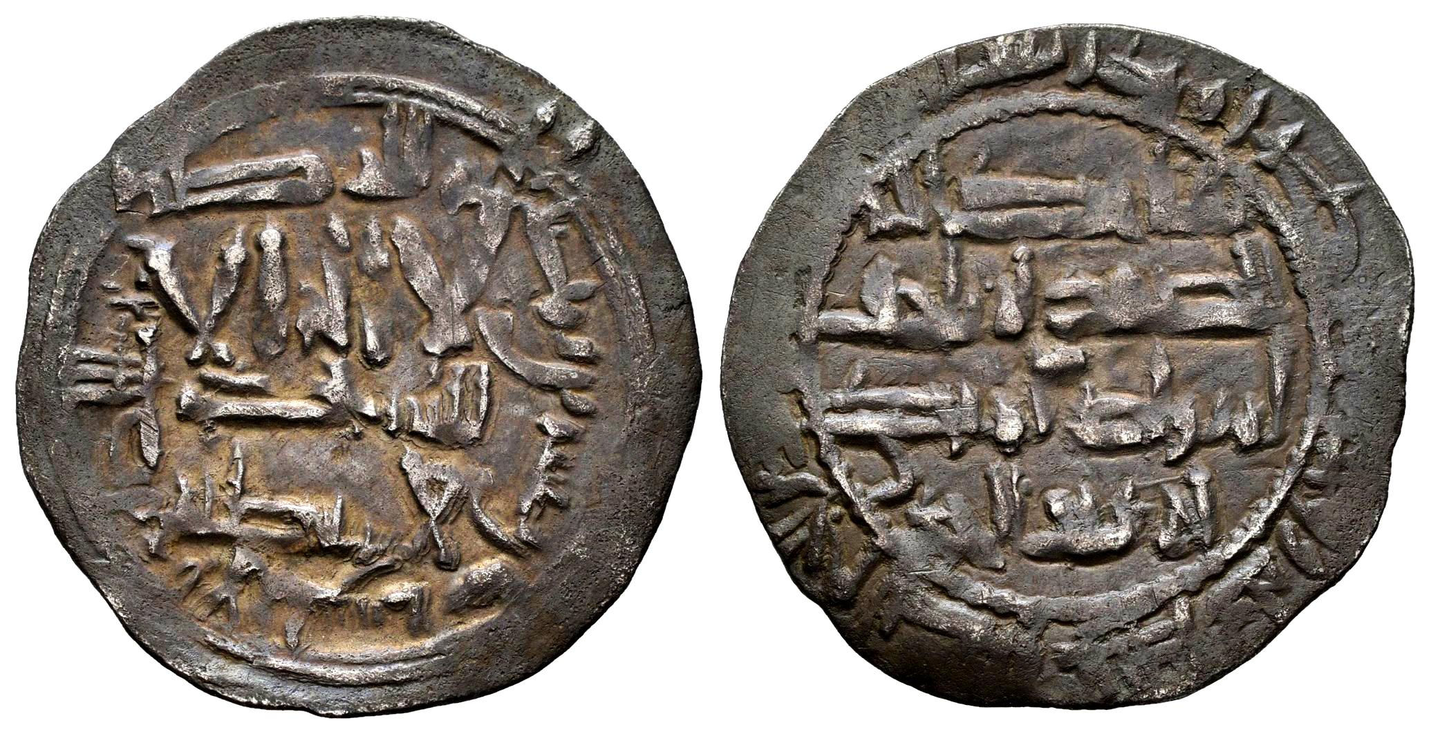 Monedas de Al Andalus