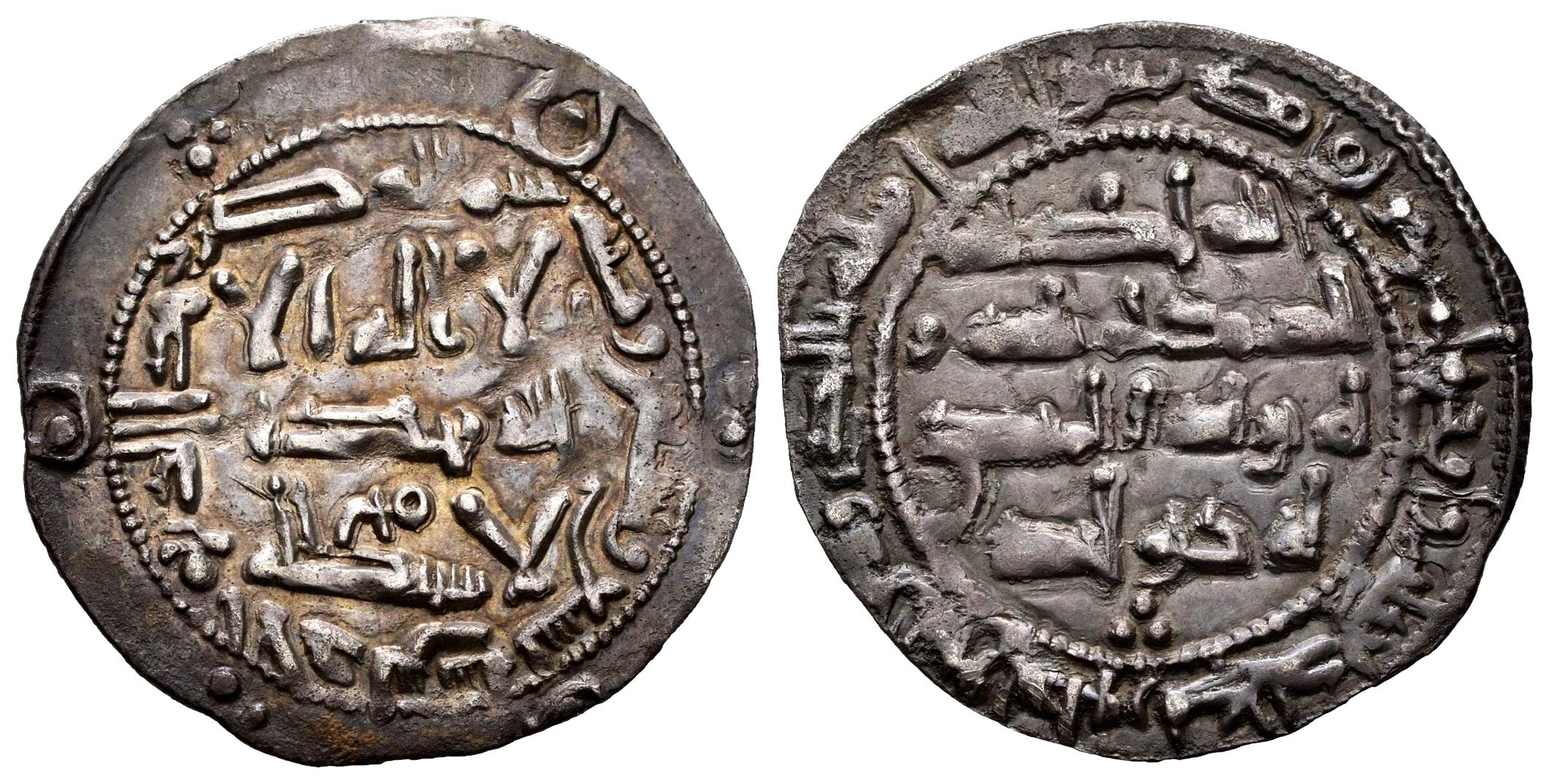 Monedas de Al Andalus