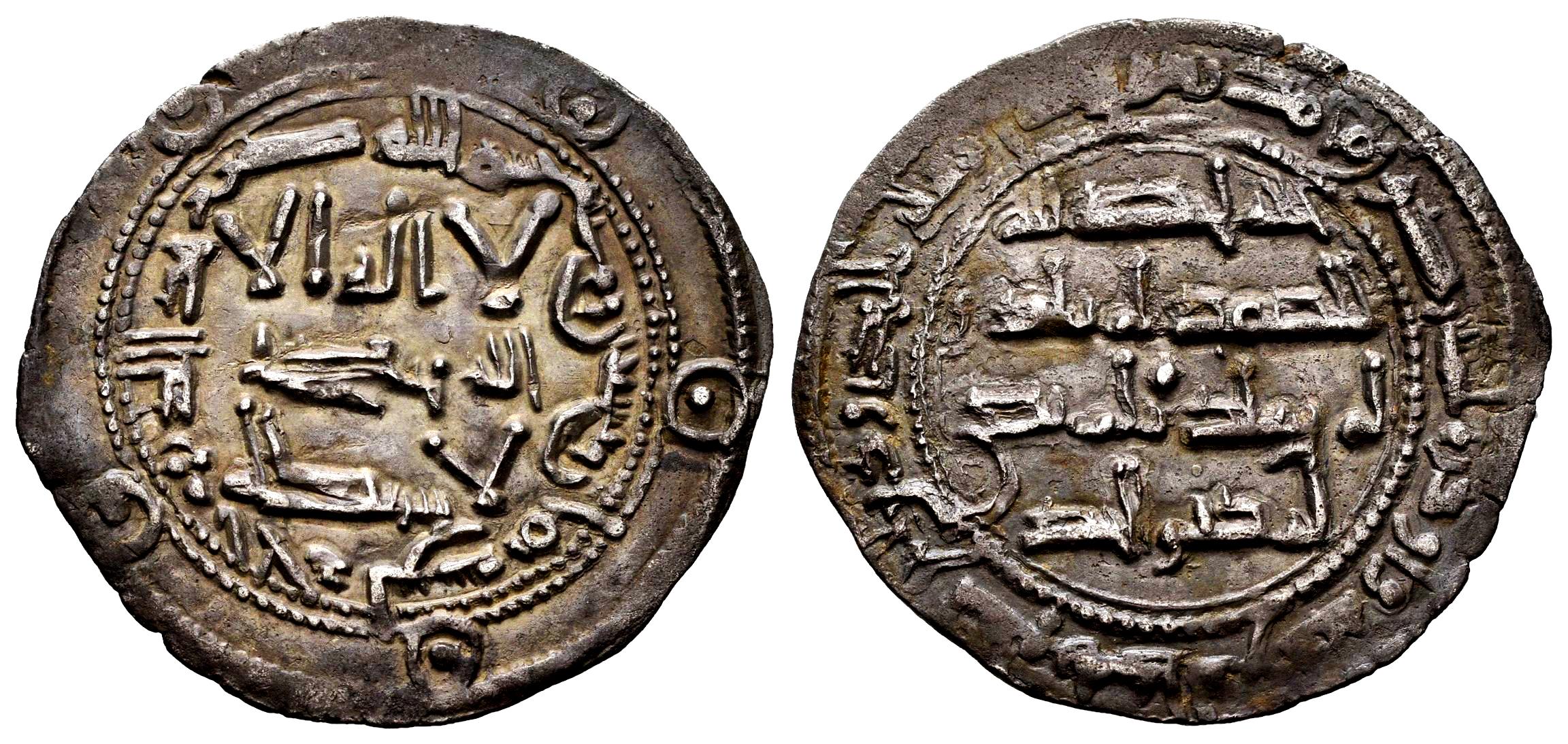 Monedas de Al Andalus