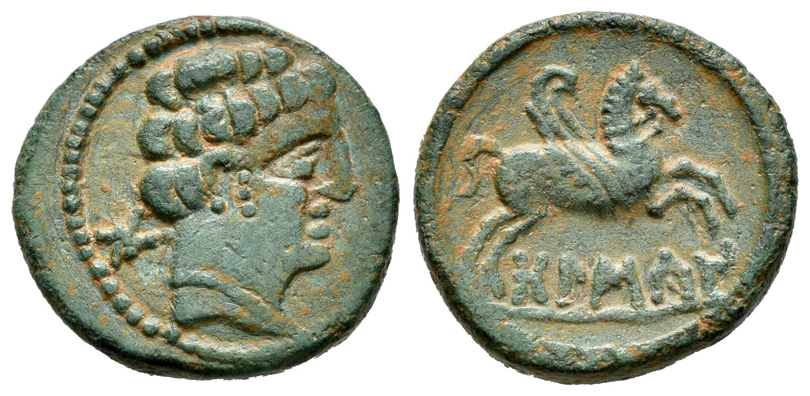Hispania Antigua