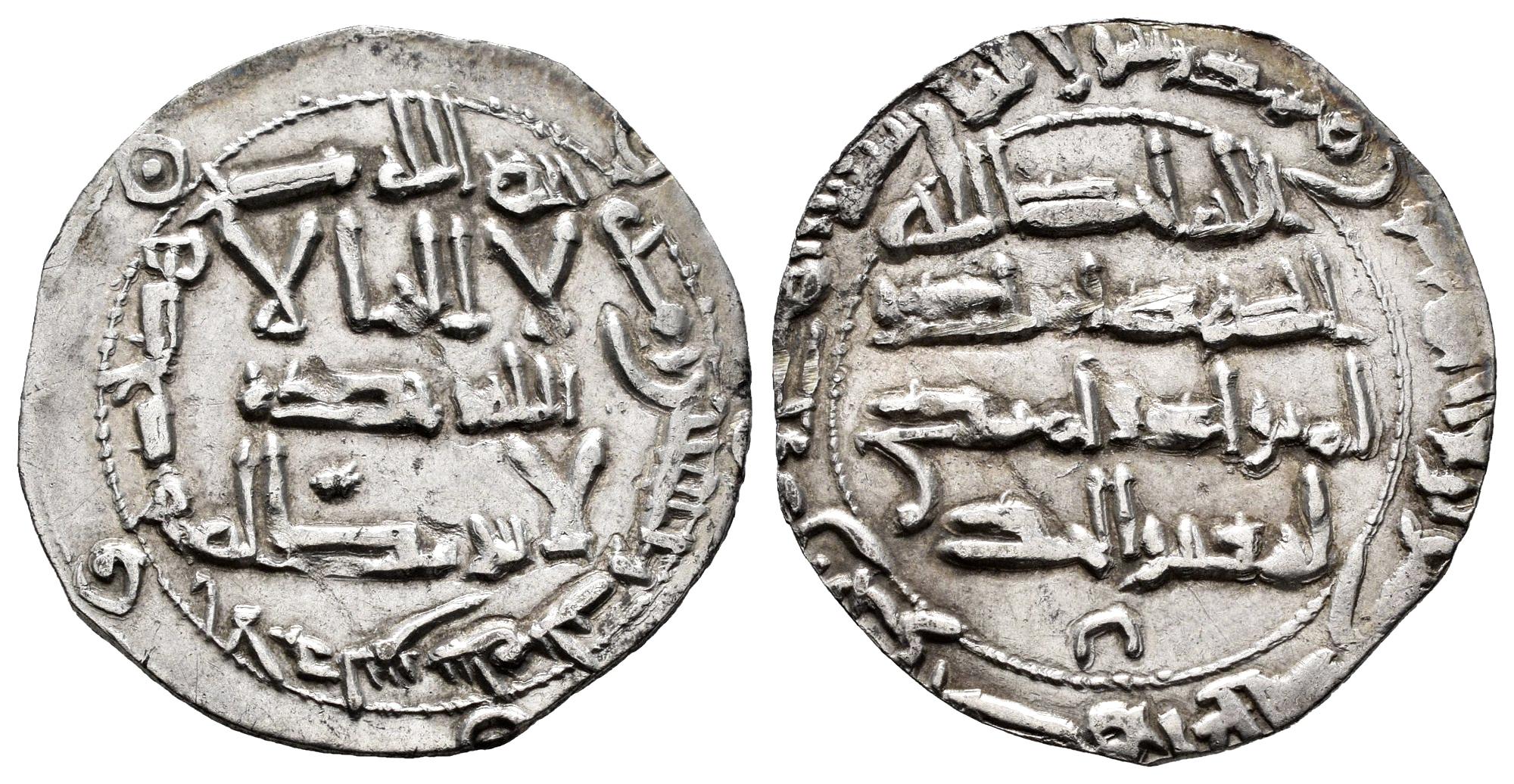 Monedas de Al Andalus