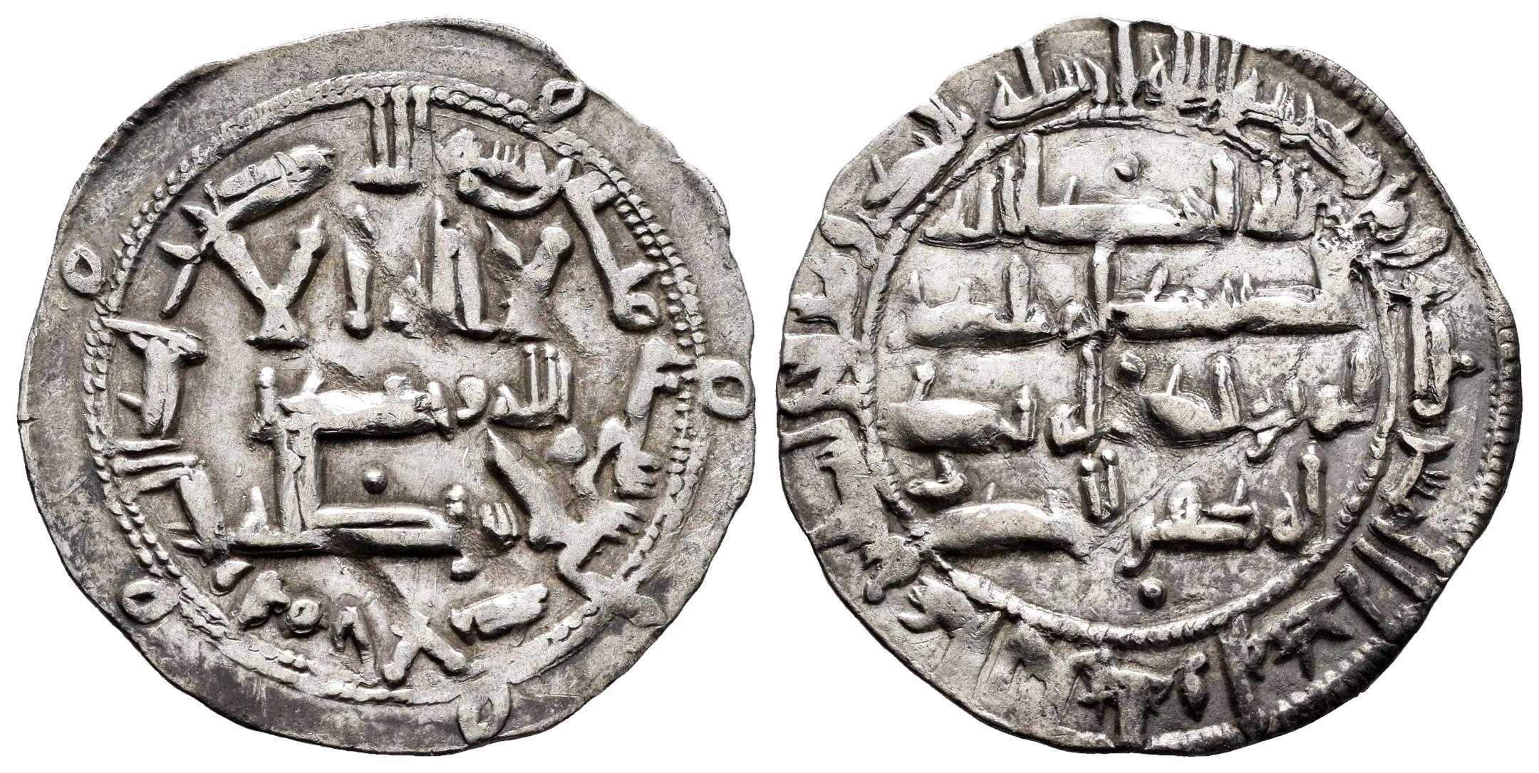 Monedas de Al Andalus