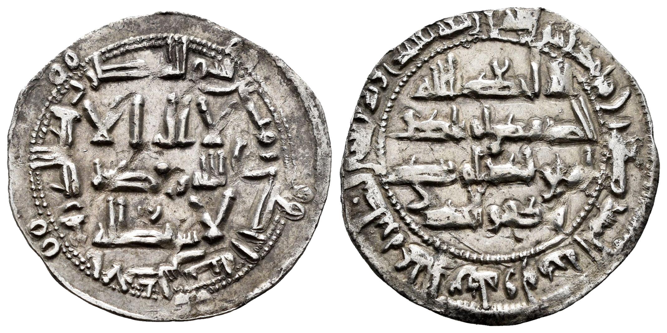 Monedas de Al Andalus