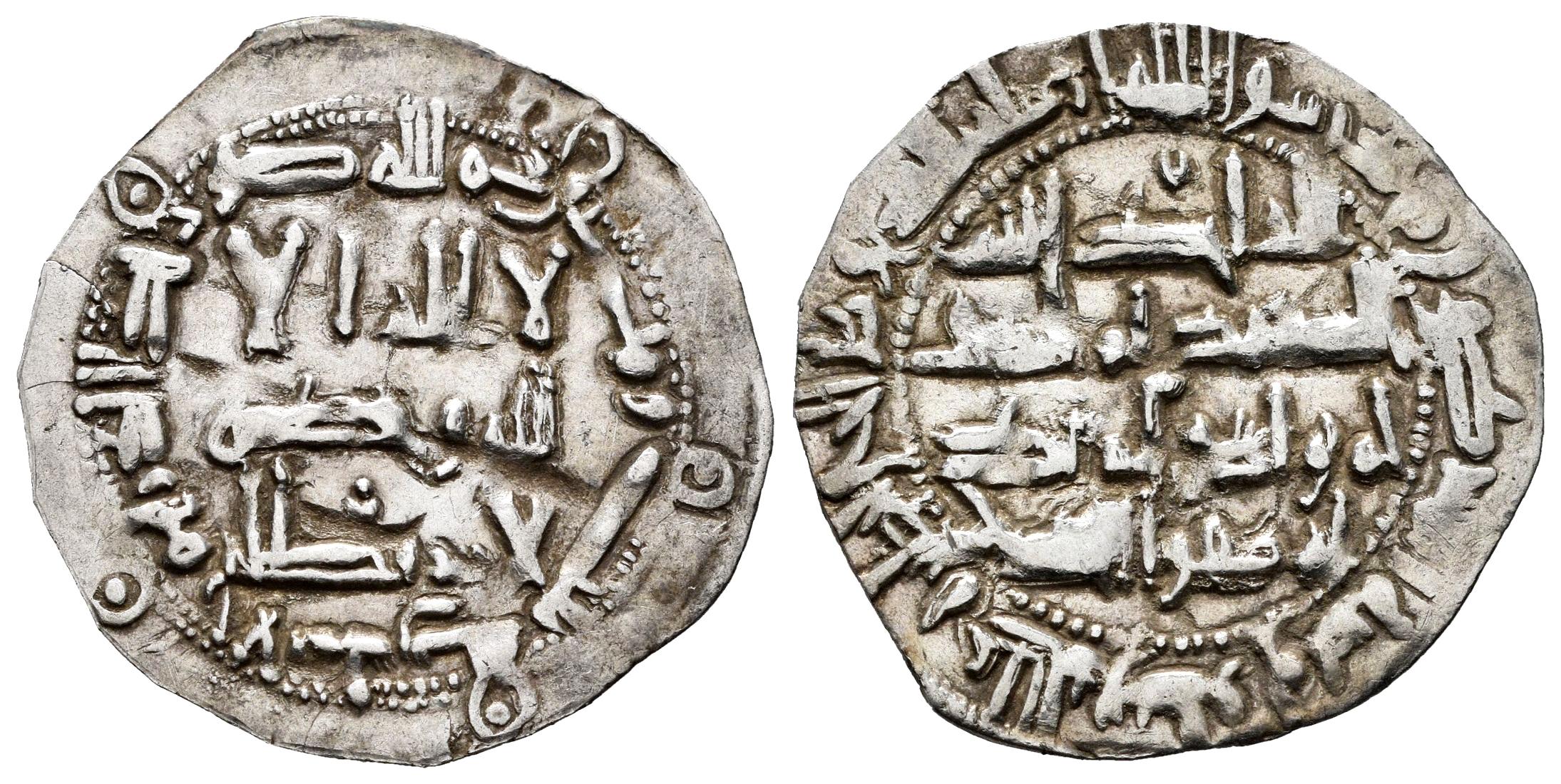 Monedas de Al Andalus