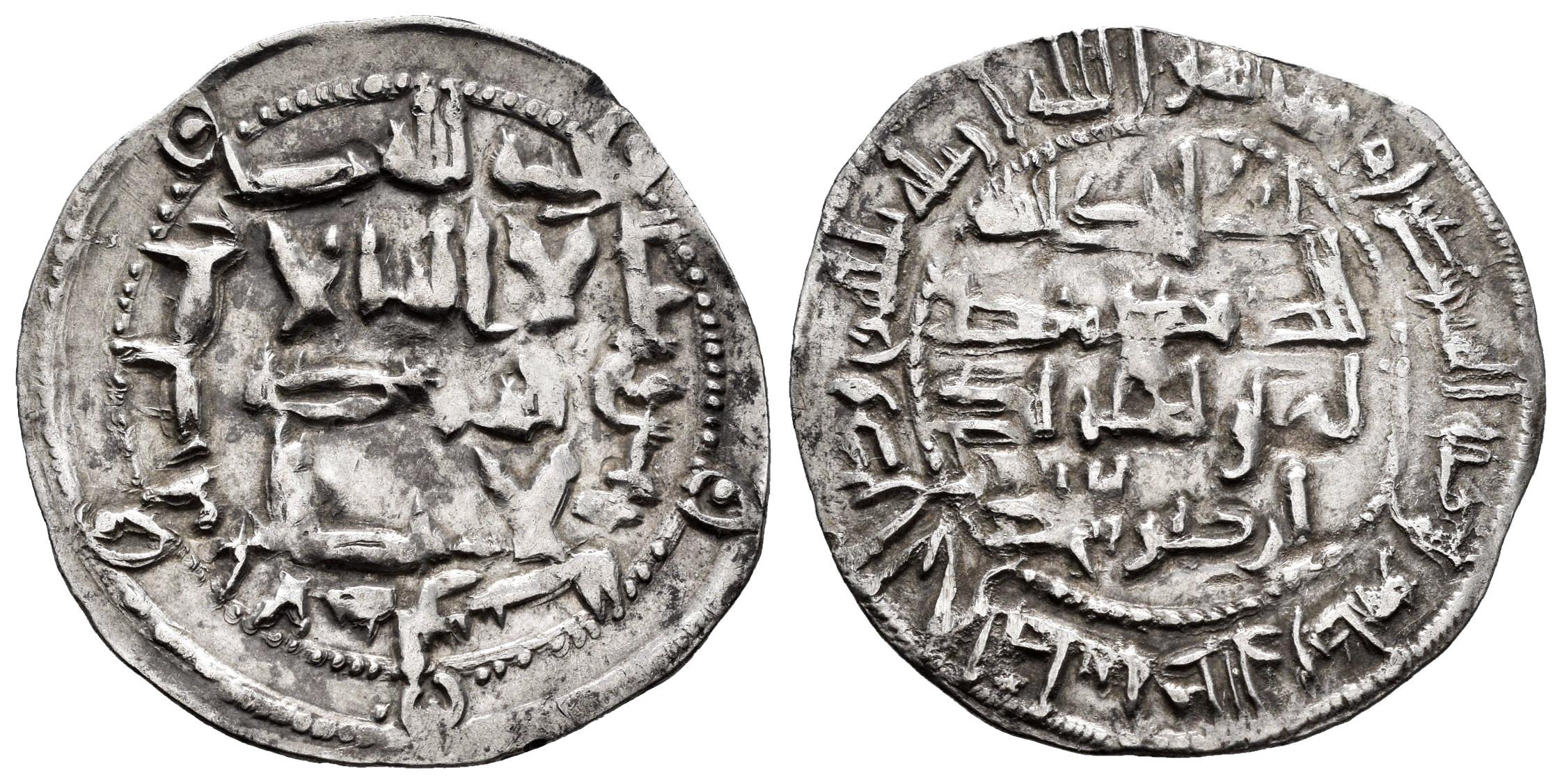 Monedas de Al Andalus