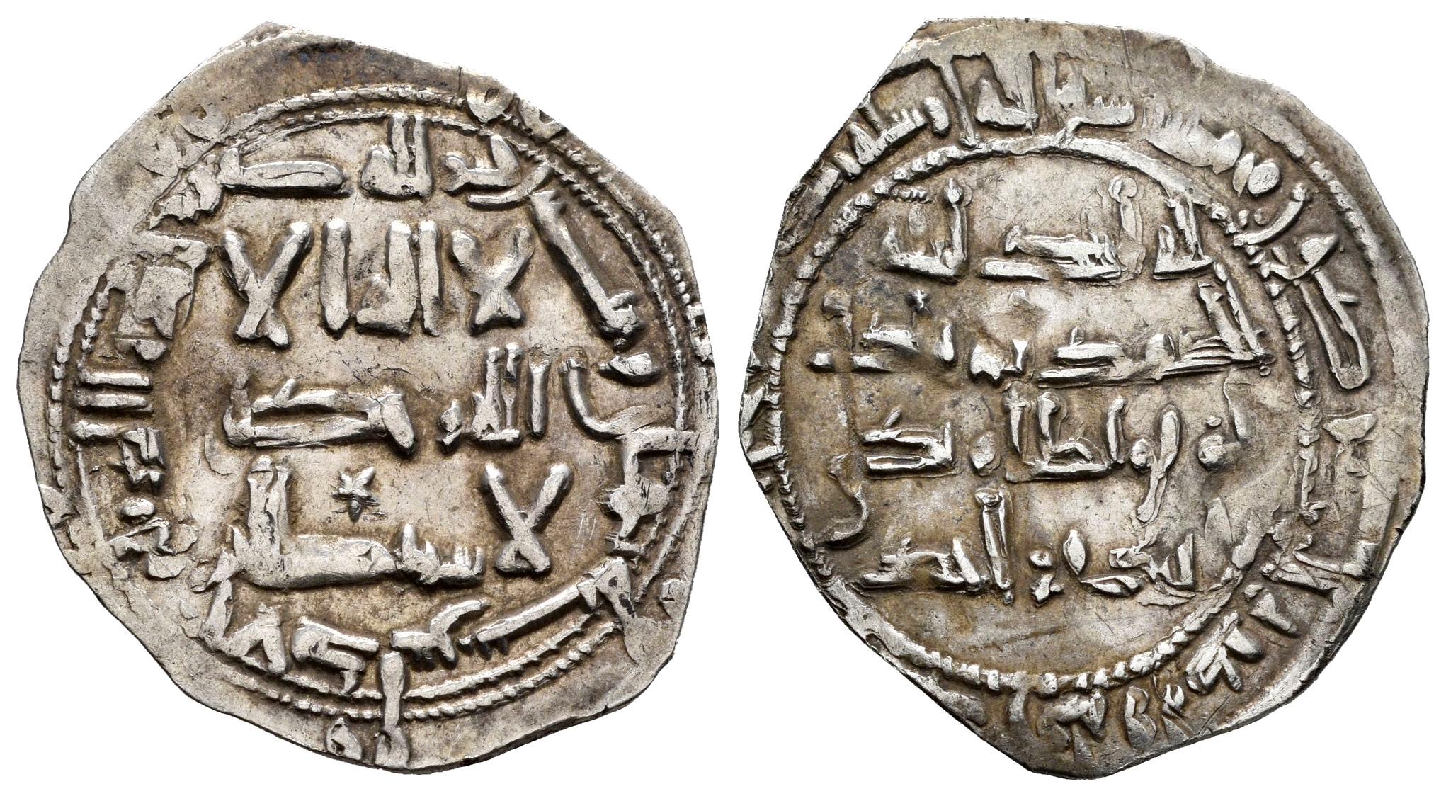 Monedas de Al Andalus