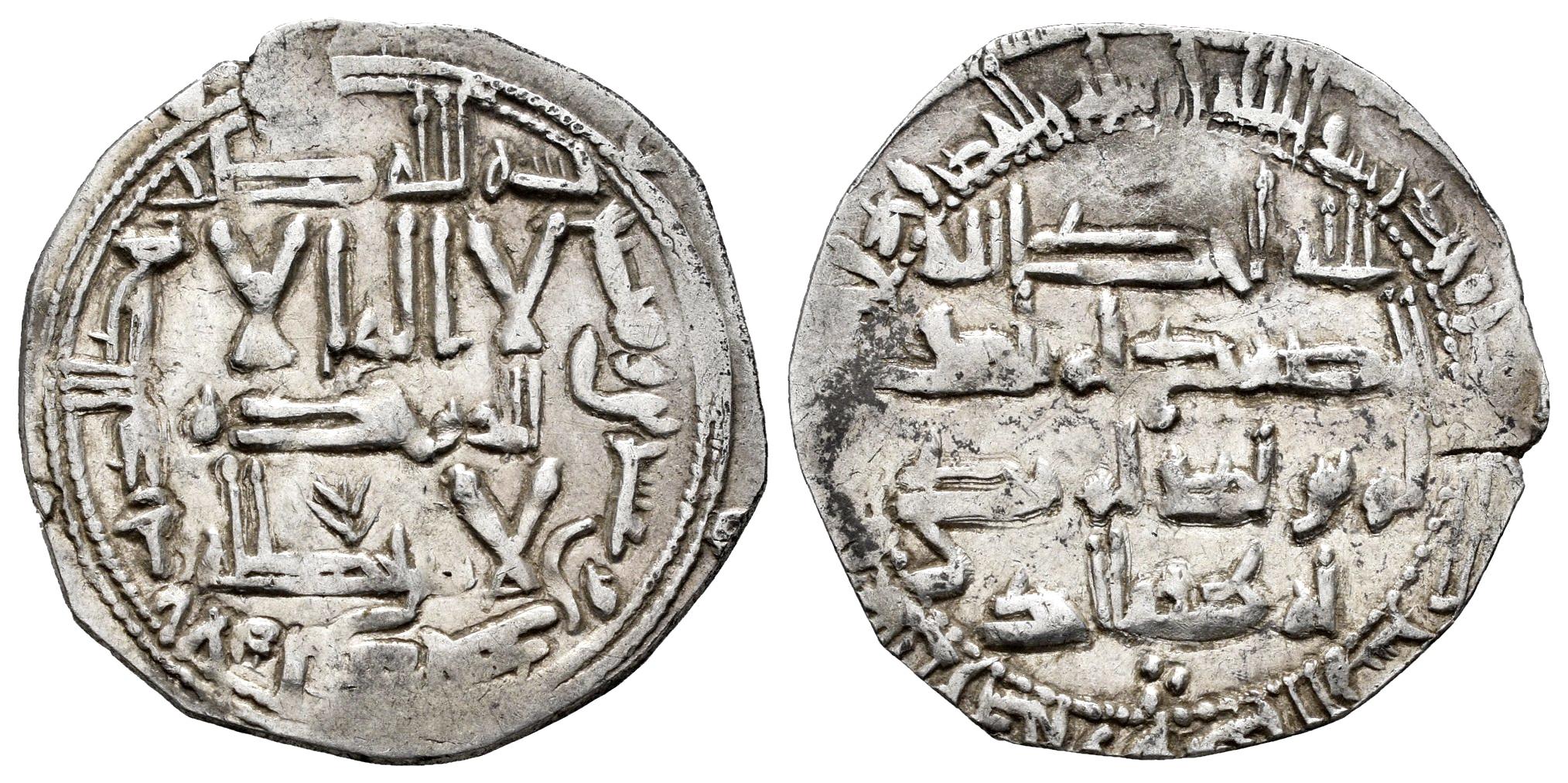 Monedas de Al Andalus