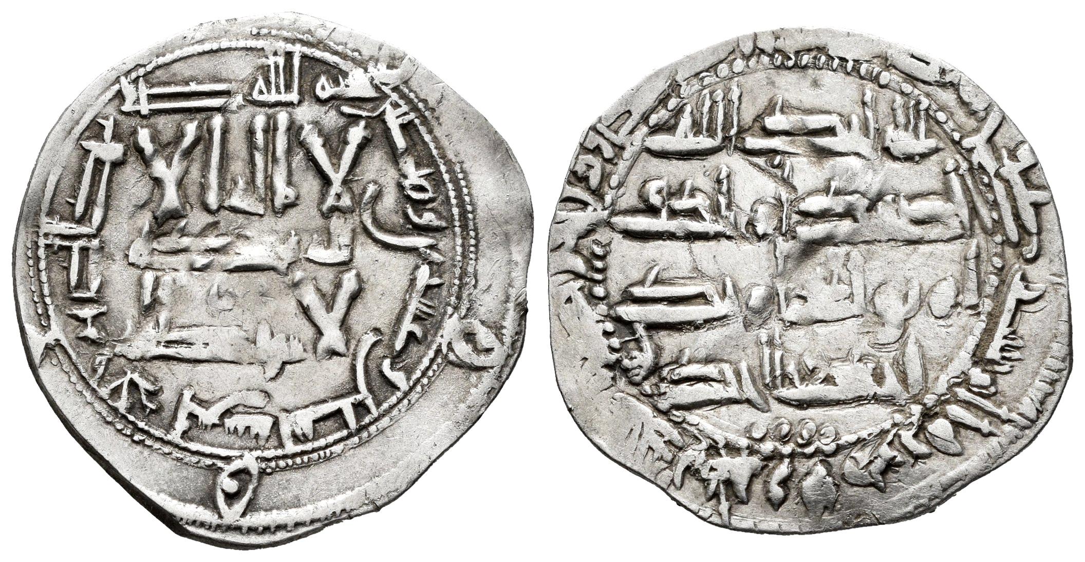 Monedas de Al Andalus