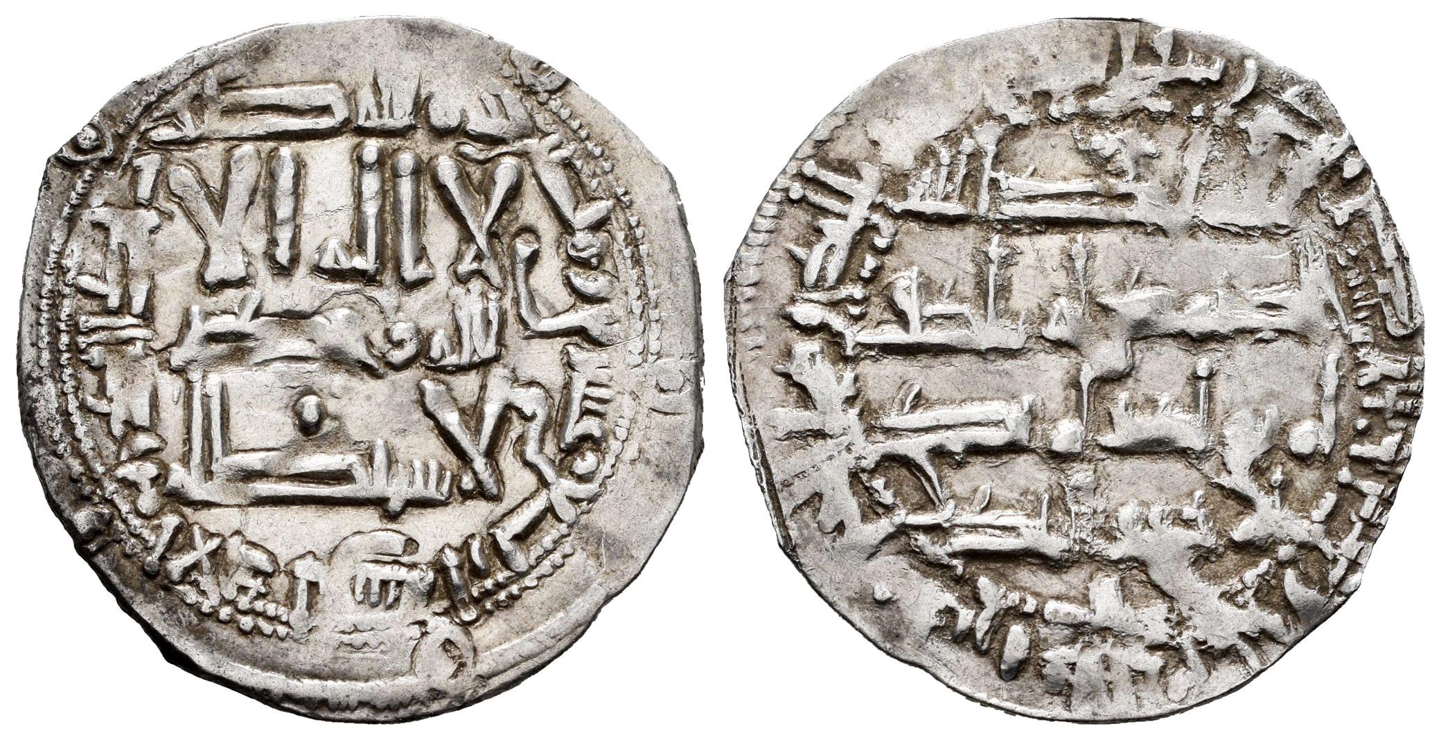 Monedas de Al Andalus