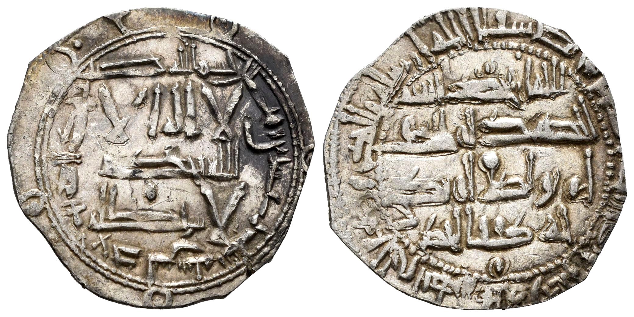 Monedas de Al Andalus