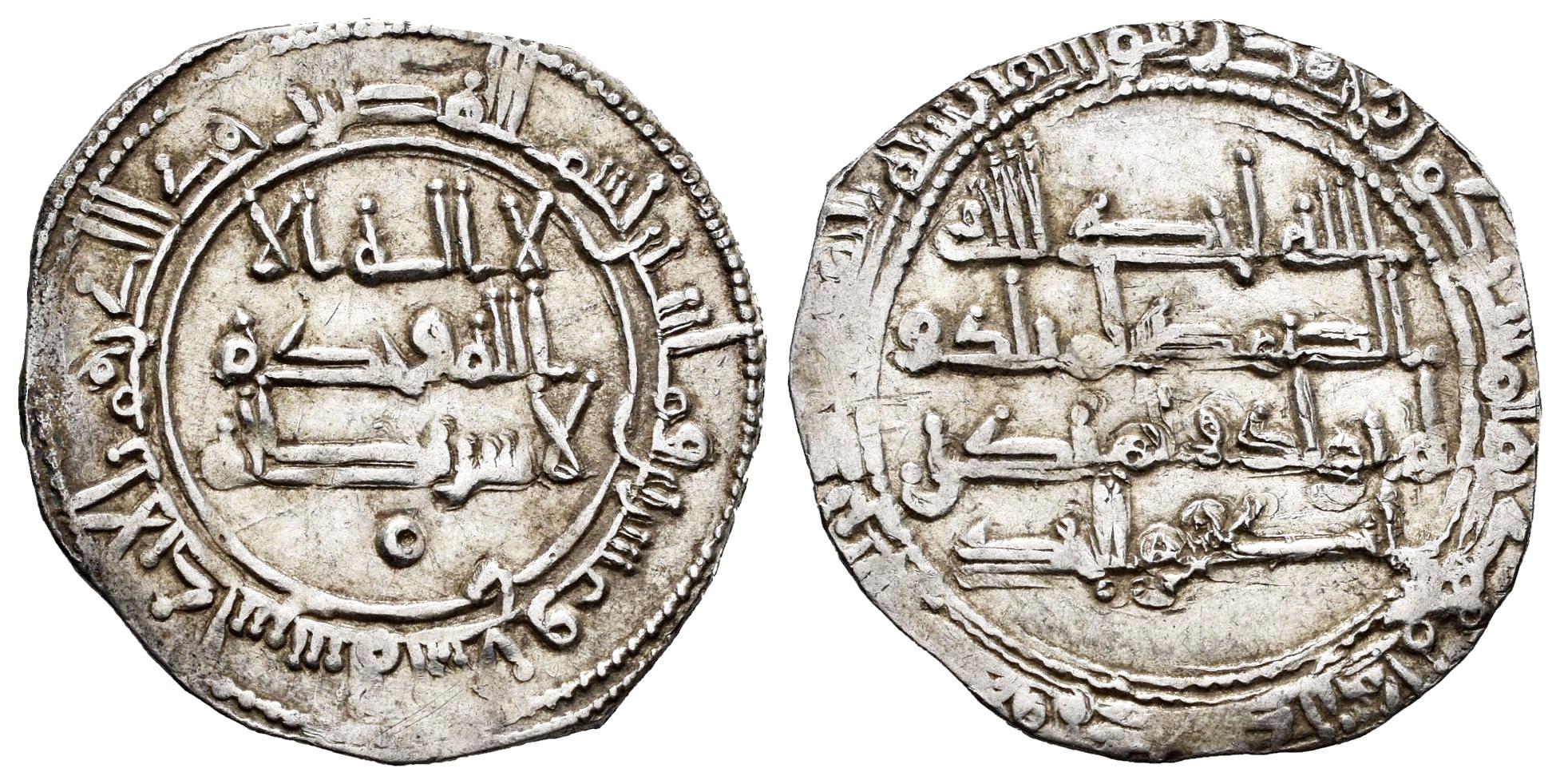 Monedas de Al Andalus